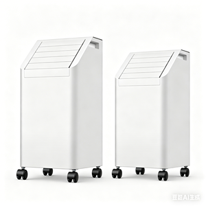 Refroidisseur <span class=keywords><strong>d</strong></span>'<span class=keywords><strong>air</strong></span> électrique puissant de 4 L avec télécommande, 3 vitesses pour la maison et la chambre - Product Image 5