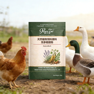 EnteroHerb, Suplemento Natural a Base de Hierbas para la Salud Intestinal de Aves de Corral |   Ayuda a Controlar la Enteritis Necrotica y la Diarrea |   Fórmula Sin Antibióticos - Product Image 1