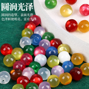 Boutons chinois en résine, ronds, style vintage, écologiques, pour accessoires de costume Tang et Hanfu - Product Image 3