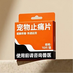 Selling <b>Paper</b> Product Box Disposable <b>Tissue</b> <b>Paper</b> Box Medicine Magnetic Gift <b>Paper</b> Box For Cosmetic - Product Image 1