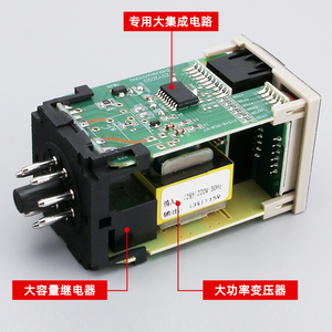 รีเลย์ตั้งเวลาแบบดิจิตอล Dh48s S 220V 24V 12V 380V ควบคุมการหน่วงเวลาเปิดเครื่องแบบวนซ้ำ - Product Image 3