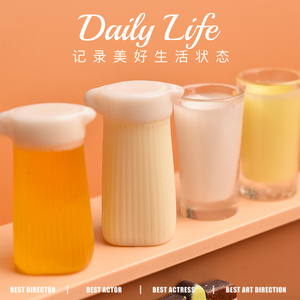 Mini Jarra para Jugo y Taza para Leche, Adorno de Resina para Manualidades, Decoración de Cocina en Miniatura - Product Image 1