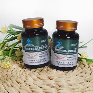 OEM Maca Ginseng Immunity Booster y reposición de energía Cápsula de suplemento para hombres para adultos - Product Image 2