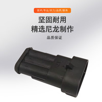 Conector Macho Automotriz Impermeable DJ7031-1.5-11 282106-1