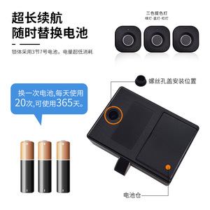 Fingerprint <b>Lock</b> Drawer <b>Lock</b> 10 Fingerprint Storage 1 Second Scan Durable Electronic <b>Cabinet</b> <b>Lock</b> - Product Image 3