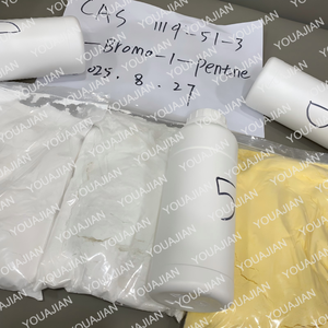 Быстрая доставка, бесплатная доставка, органический промежуточный химический 99% 5-бром-1-пентен CAS 1119-51-3 - Product Image 6