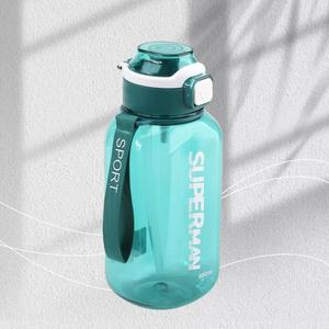 <span class=keywords><strong>Gourde</strong></span> De <span class=keywords><strong>Sport</strong></span> Bouteille D'eau En Plastique Avec Paille Sans BPA Bouteilles D'eau Avec Poignée <span class=keywords><strong>Gourde</strong></span> De <span class=keywords><strong>Sport</strong></span> Botella <span class=keywords><strong>Sport</strong></span> Bouteille D'eau Gym 900ml - Product Image 4