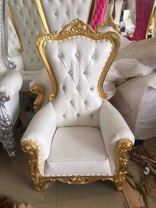 Chaise King Throne <span class=keywords><strong>de</strong></span> luxe à dossier haut en or blanc pour repas en plein air, banquets <span class=keywords><strong>de</strong></span> mariage, meubles d'hôtel, restaurant royal, événements - Product Image 2