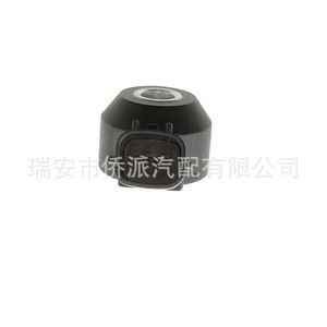 Sensor de detonación Nissan 220602A000 22060-2A000 22060-AA081 para pieza de repuesto de motor de coche - Product Image 3