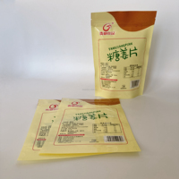 Sacs en plastique personnalisés imprimés, sacs en plastique refermables, pochettes en plastique imprimées, sachets souples en vrac
