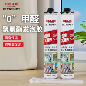 Sellador de espuma de poliuretano Delixi Electric de 750 ml, insonorizante para puertas, ventanas y tuberías - Product Image 1