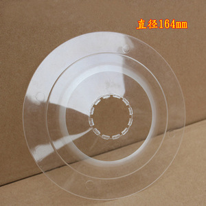 Protection de roue libre de vélo Yueli 164 mm en plastique pour moyeu arrière de VTT, durable - Product Image 5