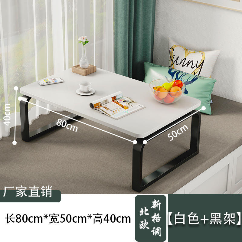 [รุ่นสูง] สีขาวอบอุ่น + สีดำด้าน ขนาด 80*50*40 ซม.