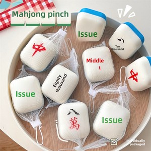 Mahjong Dice Squishy <b>Toy</b> PU Slow Rising Stress Relief Sensory Fidget for Kids Adults Office <b>Desk</b> - Product Image 3