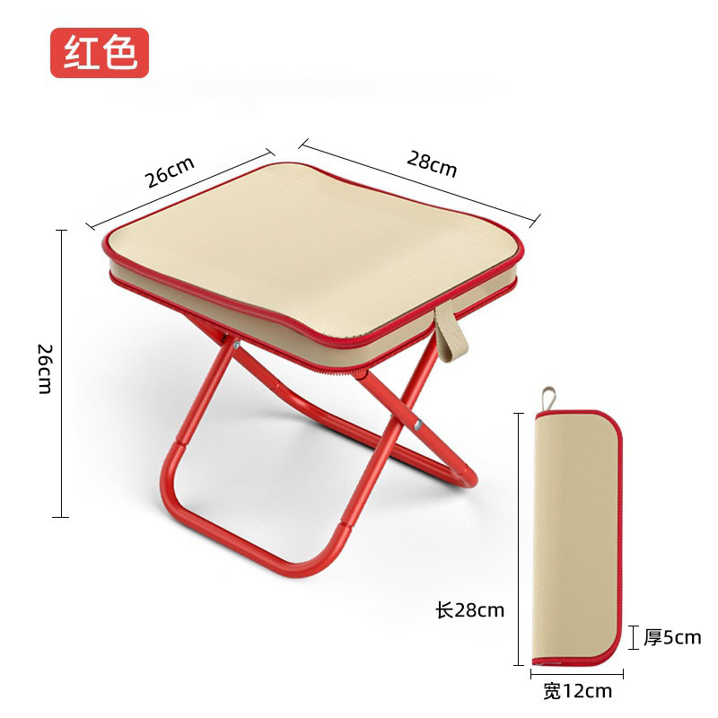 Red (Standard Size) - Small