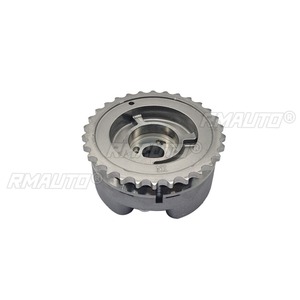 06E109083N Piñón de distribución de admisión y escape del árbol de levas, ajustador de admisión del motor, kit de carrocería para accesorios de coche Audi A4 - Product Image 1