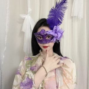 Máscara Veneciana de Plástico con Plumas, Ecológica y Moderna, para <span class=keywords><strong>Mujer</strong></span>, Ideal para Mardi Gras, Halloween, Fiestas de <span class=keywords><strong>Disfraces</strong></span> y Cosplay - Product Image 4
