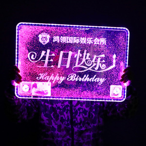 Letrero Luminoso LED Rectangular para Celebraciones, Fiestas de Cumpleaños, KTV, con Fuente de Luz para Eventos Animados - Product Image 4