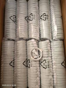 Mfi Nhà Máy Giấy Chứng Nhận 1M/2M/3M 20W <span class=keywords><strong>USB</strong></span> <span class=keywords><strong>C</strong></span> Để MFi Loại <span class=keywords><strong>C</strong></span> Pd Nhanh Chóng Sạ<span class=keywords><strong>c</strong></span> <span class=keywords><strong>C</strong></span>áp Cho iPhone 11 12 13 14 15 16 Pro Max - Product Image 5