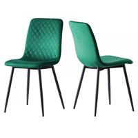 Nouvelle arrivée Salle à manger Restaurant Green Lounge Chaise de salle à manger rembourrée sans bras