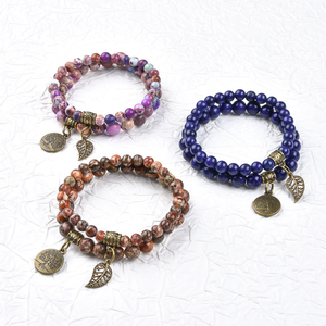 Venta al por mayor: Nuevo set <span class=keywords><strong>de</strong></span> pulseras clásicas unisex con cuentas, 6mm/8mm, Árbol <span class=keywords><strong>de</strong></span> <span class=keywords><strong>la</strong></span> <span class=keywords><strong>Vida</strong></span>, Hoja, Ojo <span class=keywords><strong>de</strong></span> Tigre, Amatista, Ágata, Aniversario - Product Image 1
