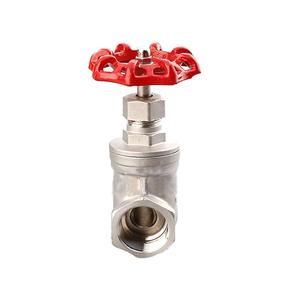วาล์วประตูแบบแมนนวลสแตนเลสเกลียวใน ขนาด 1 นิ้ว ASME B16.34 Class 300 สำหรับสื่อความร้อนสูง เช่น น้ำมัน - Product Image 2
