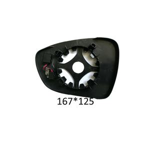 Nouveau verre de rétroviseur latéral noir de haute qualité avec angle mort pour CITROEN C3 II(09-15)/C4 II(09-20)/C5 III(08-)/DS3(09-18)/DS5(11-15) - Product Image 3