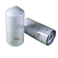 Elemento de Filtro de Aceite LF777 3889311, Elemento de Filtro para Maquinaria de Ingeniería