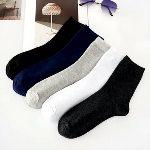Unisex Adults Daily Worker Casual <strong>Polyester</strong> Black White Grey Plain Solid <strong>Socks</strong> for Men Women - Product Image 2
