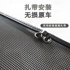 2018-2020 <span class=keywords><strong>Subaru</strong></span> <span class=keywords><strong>XV</strong></span> rejilla de tanque de agua de acero inoxidable cubierta protectora de red a prueba de insectos Decoración Accesorios interiores - Product Image 6