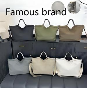 Bolso de Mujer en Forma de Nube, Gran Capacidad, Bolso Bandolera, Bolso de Mano de Moda - Product Image 1