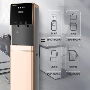 AUX Water Dispenser Hot Cold Electric Plastic <b>Top</b> <b>Load</b> Commercial Freestanding With Heating And Automatic Function - Product Image 2