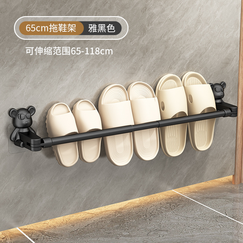 Black, 65CM-118CM