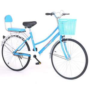 Charmant vélo urbain <span class=keywords><strong>rose</strong></span> pour <span class=keywords><strong>femme</strong></span> avec dossier <span class=keywords><strong>de</strong></span> soutien Ang Mesh - Product Image 2