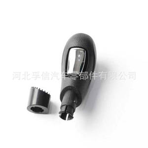 Pomo de palanca de cambios de cuero ergonómico para Lavida 12-15 automático SUZUKI CHANGAN FX-1100 - Product Image 3