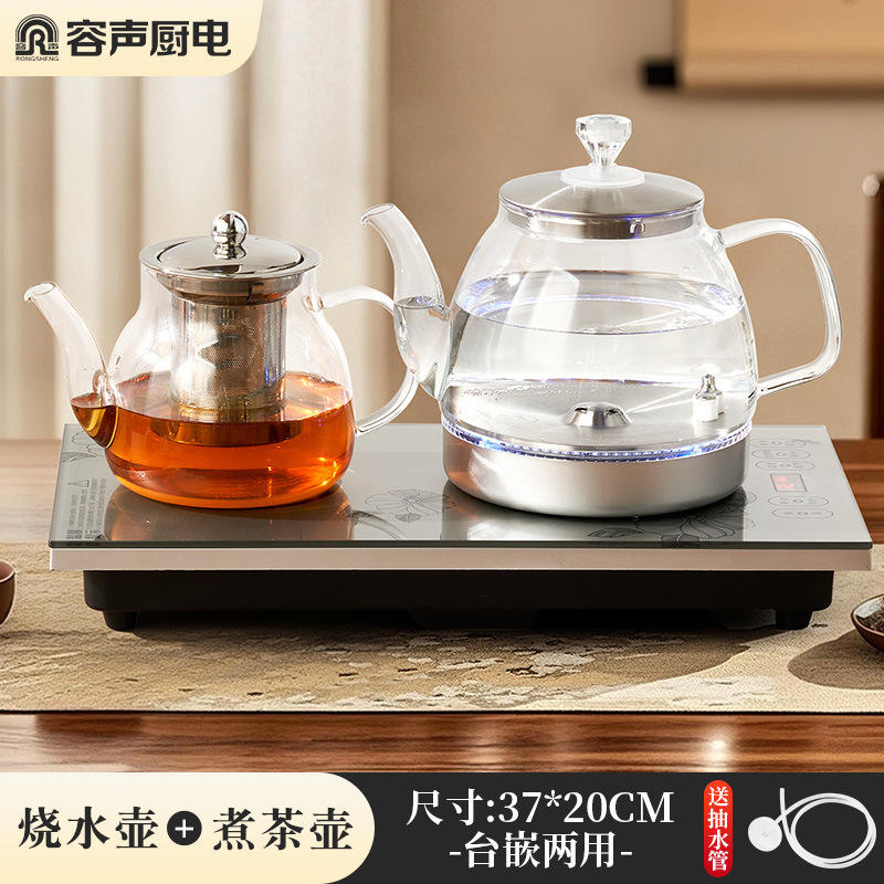 หม้อทำความสะอาดกาต้มน้ำ