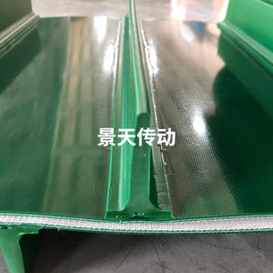 Nieuwe Pvc Gespleten Transportband | T Type Klimriem Voor Kunststof Onderdelen Opwaarts Transport Anti Adhesie Anti-Slip Ontwerp - Product Image 3