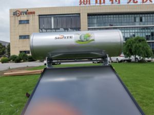 <span class=keywords><strong>Chauffe</strong></span>-<span class=keywords><strong>eau</strong></span> solaire à panneau <span class=keywords><strong>plat</strong></span> en acier inoxydable de <span class=keywords><strong>200</strong></span> litres - Product Image 5