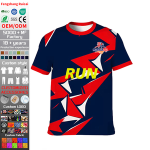เสื้อยืดผู้ชายแบบแห้งเร็วสำหรับวิ่งมาราธอน ลายพิมพ์แบบซับลิเมชั่น เสื้อแข่งวิ่ง เสื้อวิ่งแบบแห้งเร็ว ระบายอากาศได้ดี เสื้อทีมวิ่งมาราธอน แบบสั่งทำ - Product Image 1