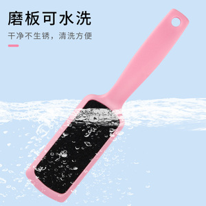 Râpe à pieds, brosse exfoliante pour les pieds, nettoyant pour les pieds, pédicure à domicile, éliminateur de callosités, outil pour talons et semelles, lime à pieds - Product Image 4