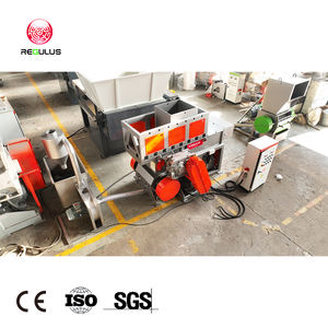 Machines à laver en PE Broyeur et broyeur de plastiques rigides Machine tout-en-un pour déchiqueter et broyer le recyclage - Product Image 3