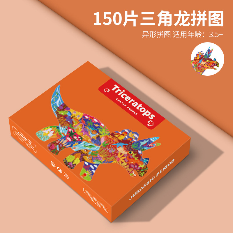 150 pièces-Tricératops