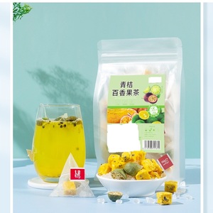 Sachets de Thé aux Fruits Bio Mixtes 10g*20 Sachets Kumquat et Fruit de la Passion Antioxydants Sains Emballage en Vrac - Product Image 1