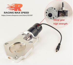 Kit di Scarico Elettrico Universale con Tubo a Y da 2,5" / 3", Valvola Cutout Catback, Kit con Telecomando, Accessorio Silenziatore per Auto - Product Image 6