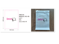 Sacs d'emballage en plastique pour vêtements avec logo personnalisé, fermeture éclair coulissante, pour t-shirts et sous-vêtements, finition mate dépolie