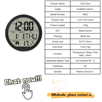 Horloge murale et de table Huayang 5 pouces ronde à écran LCD, multifonction, calendrier avec affichage de la température et du jour de la semaine, décoration intérieure