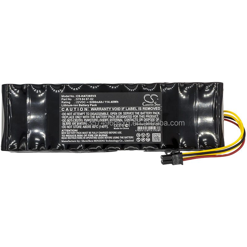 Cameron Sino Replacement Battery for Husqvarna Automower
