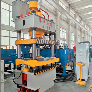 YBX32-315T Animal Feed <strong>Block</strong> <strong>Making</strong> <strong>Machine</strong> Deep Drawing Watetank Press <strong>Machine</strong>