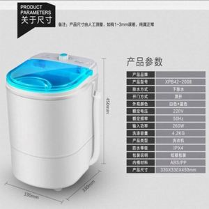 <b>Mini</b> Portable Foldable Drying Washing Machine with LED Lighting and Remote Control Automatic Single Bucket for Baby Laundry - Product Image 1