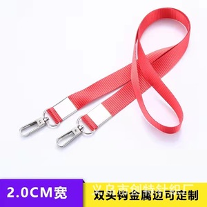 Cordón de poliéster de la ciudad de Yiwu 027 con clip metálico duradero de doble cabezal para tarjeta de identificación y colgante para teléfono - Product Image 2